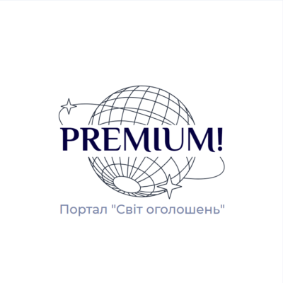 PREMIUM!