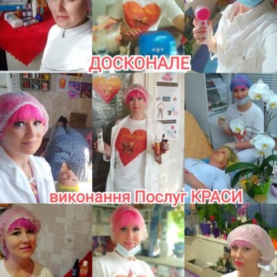 Fenix Красо*Ти