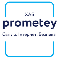 PrometeyHub
