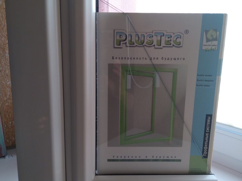 Вікно зі справжнього німецького профілю PlusTec.