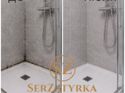 Затирка швів плитки Львів | SERZATYRKA