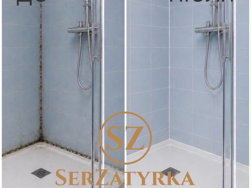 Чистка швів плитки Львів | SERZATYRKA