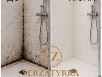 Заміна затирки між плиткою Львів | SERZATYRKA