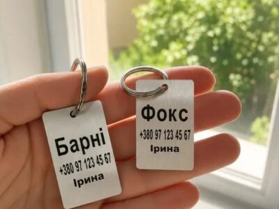 Лазерне гравіювання на металі — вічні написи, малюнки та логотипи