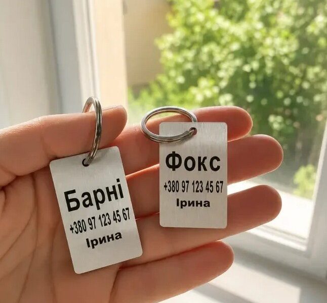 Лазерне гравіювання на металі — вічні написи, малюнки та логотипи