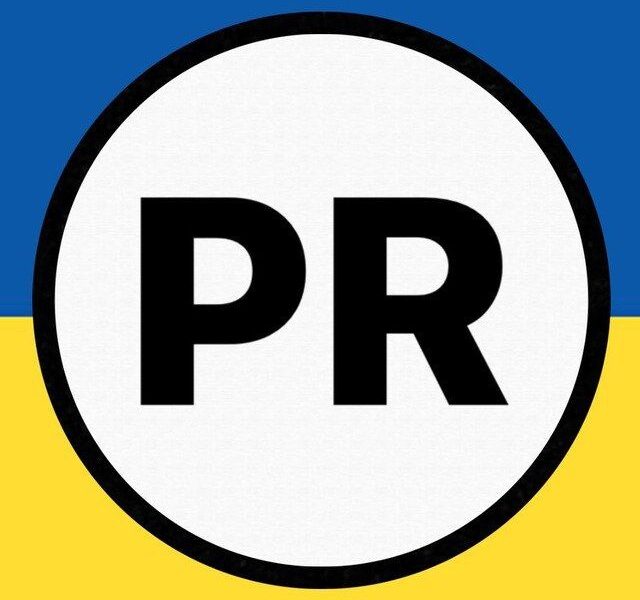 Безкоштовне розміщення реклами на Піар чат UA | Оголошення