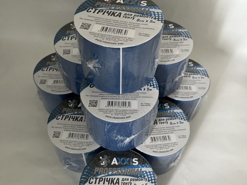 Скотч для ремонту тенту PROFESSIONAL 8см*5м (синій) AX-723Blue