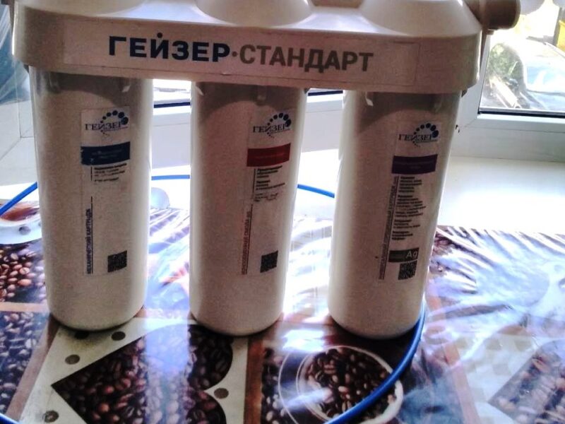 Фільтр для води Гейзер Стандарт